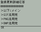 AGe摜I1